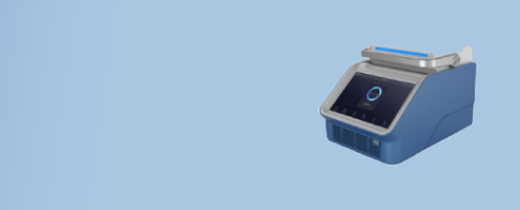 category-pcr-advanced